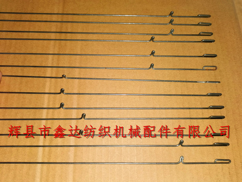 提花機(jī)橫針對(duì)比