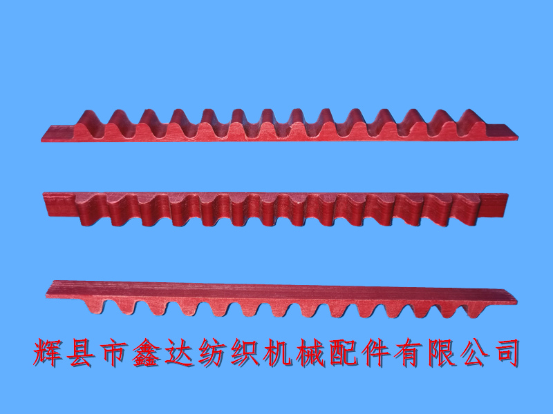 紡織器材配件_紡織齒條_織帶機(jī)梭齒配件14齒